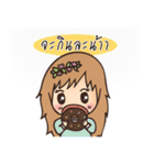Cute girl in one (fine) day（個別スタンプ：15）