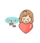 Cute girl in one (fine) day（個別スタンプ：20）
