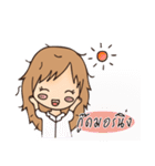 Cute girl in one (fine) day（個別スタンプ：22）