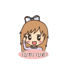 Cute girl in one (fine) day（個別スタンプ：24）
