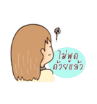 Cute girl in one (fine) day（個別スタンプ：26）