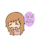 Cute girl in one (fine) day（個別スタンプ：27）