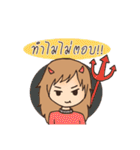 Cute girl in one (fine) day（個別スタンプ：29）
