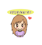 Cute girl in one (fine) day（個別スタンプ：31）