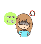 Cute girl in one (fine) day（個別スタンプ：34）