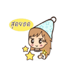Cute girl in one (fine) day（個別スタンプ：35）