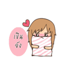 Cute girl in one (fine) day（個別スタンプ：39）