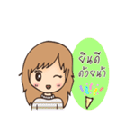 Cute girl in one (fine) day（個別スタンプ：40）