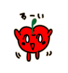 Apo-chan of Apple country（個別スタンプ：16）