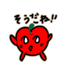 Apo-chan of Apple country（個別スタンプ：18）