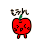 Apo-chan of Apple country（個別スタンプ：29）