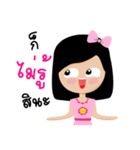 kuka（個別スタンプ：4）
