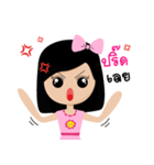 kuka（個別スタンプ：19）