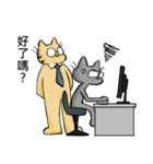 We are family~Meow 3（個別スタンプ：28）