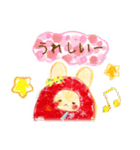 うさぶくろ（個別スタンプ：3）