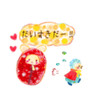 うさぶくろ（個別スタンプ：20）