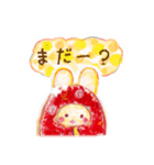 うさぶくろ（個別スタンプ：23）