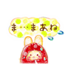 うさぶくろ（個別スタンプ：29）