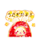 うさぶくろ（個別スタンプ：32）