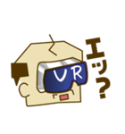VRおぢさん（個別スタンプ：7）