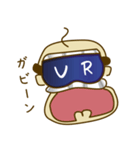 VRおぢさん（個別スタンプ：18）