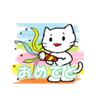 白い猫の生活(アニメーションスタンプ 16)（個別スタンプ：15）