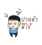 DoctorFun2（個別スタンプ：2）