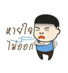 DoctorFun2（個別スタンプ：3）