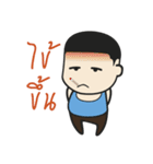 DoctorFun2（個別スタンプ：5）