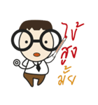 DoctorFun2（個別スタンプ：8）