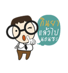 DoctorFun2（個別スタンプ：9）