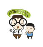 DoctorFun2（個別スタンプ：13）