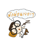 DoctorFun2（個別スタンプ：16）