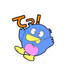 フッキー（笛吹市イメージキャラクター）（個別スタンプ：2）