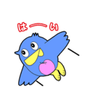 フッキー（笛吹市イメージキャラクター）（個別スタンプ：5）