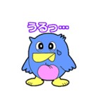 フッキー（笛吹市イメージキャラクター）（個別スタンプ：6）