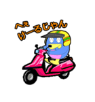 フッキー（笛吹市イメージキャラクター）（個別スタンプ：7）