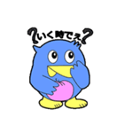フッキー（笛吹市イメージキャラクター）（個別スタンプ：10）
