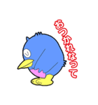フッキー（笛吹市イメージキャラクター）（個別スタンプ：11）