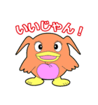 フッキー（笛吹市イメージキャラクター）（個別スタンプ：12）