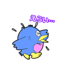 フッキー（笛吹市イメージキャラクター）（個別スタンプ：13）