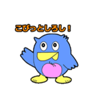 フッキー（笛吹市イメージキャラクター）（個別スタンプ：15）