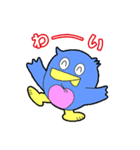 フッキー（笛吹市イメージキャラクター）（個別スタンプ：17）