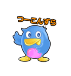 フッキー（笛吹市イメージキャラクター）（個別スタンプ：18）