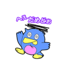 フッキー（笛吹市イメージキャラクター）（個別スタンプ：19）