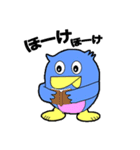 フッキー（笛吹市イメージキャラクター）（個別スタンプ：20）
