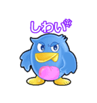 フッキー（笛吹市イメージキャラクター）（個別スタンプ：22）