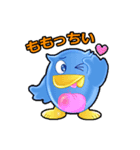 フッキー（笛吹市イメージキャラクター）（個別スタンプ：26）
