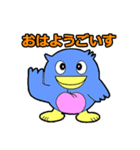 フッキー（笛吹市イメージキャラクター）（個別スタンプ：27）