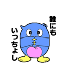 フッキー（笛吹市イメージキャラクター）（個別スタンプ：28）